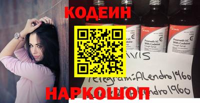 МДПВ Новокубанск
