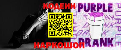 МДПВ Новокубанск