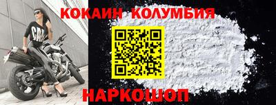 МДПВ Новокубанск
