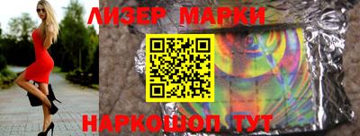 первитин Новодвинск