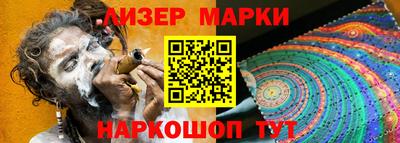 MDMA Новозыбков