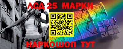 первитин Новодвинск