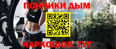 MDMA Новозыбков