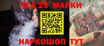 MDMA Новозыбков