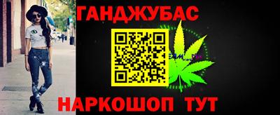 МДПВ Новокубанск