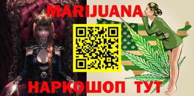 MDMA Новозыбков