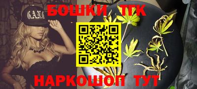 МДПВ Новокубанск