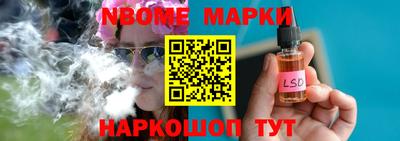 МДПВ Новокубанск