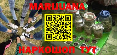 МДПВ Новокубанск