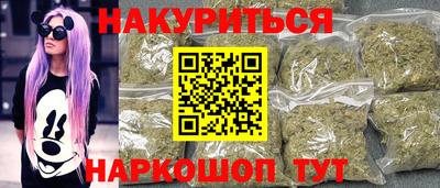 MDMA Новозыбков
