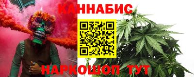 первитин Новодвинск