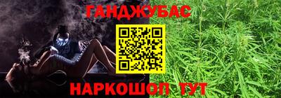 мескалин Нарткала