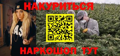 MDMA Новозыбков