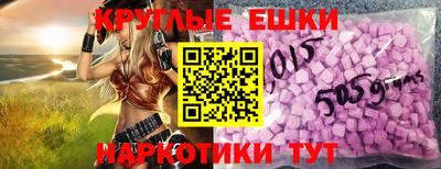 MDMA Новозыбков