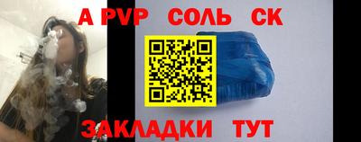 MDMA Новозыбков