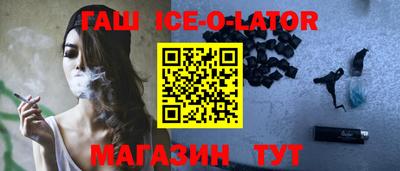 МДПВ Новокубанск