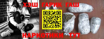 MDMA Новозыбков