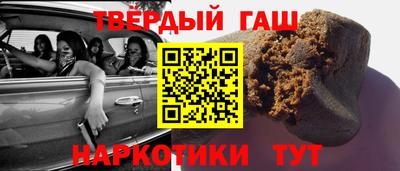 прущий лед Обнинск