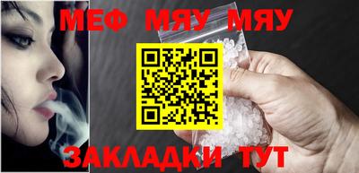 МДПВ Новокубанск